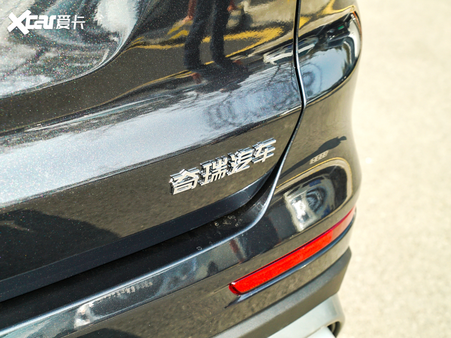 20228 PLUSԴ PHEV 1.5TL(fng)e+