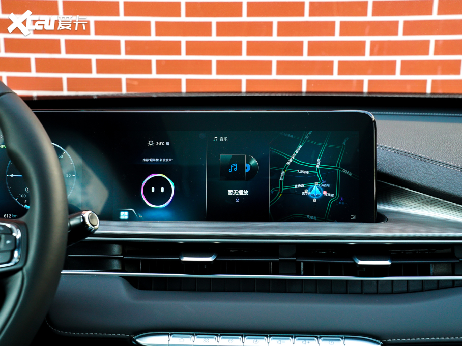 20228 PLUSԴ PHEV 1.5TL(fng)e+