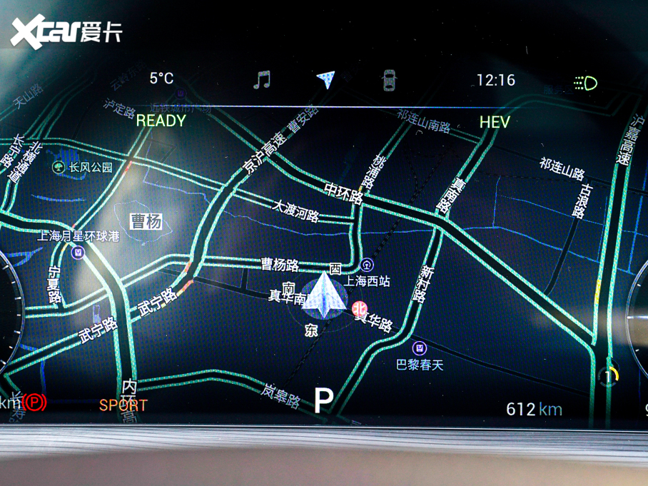 20228 PLUSԴ PHEV 1.5TLe+