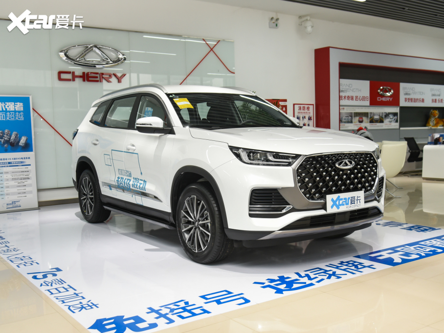 20228 PLUSԴ PHEV 1.5Te+