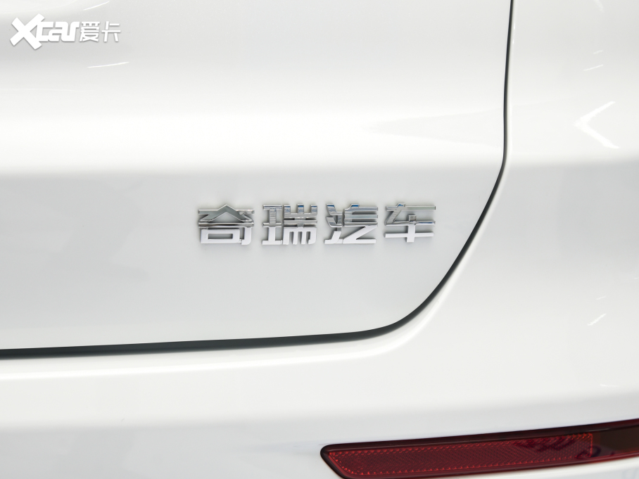 20228 PLUSԴ PHEV 1.5Te+