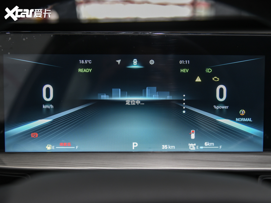 2022����8 PLUS����Դ PHEV 1.5T����e+