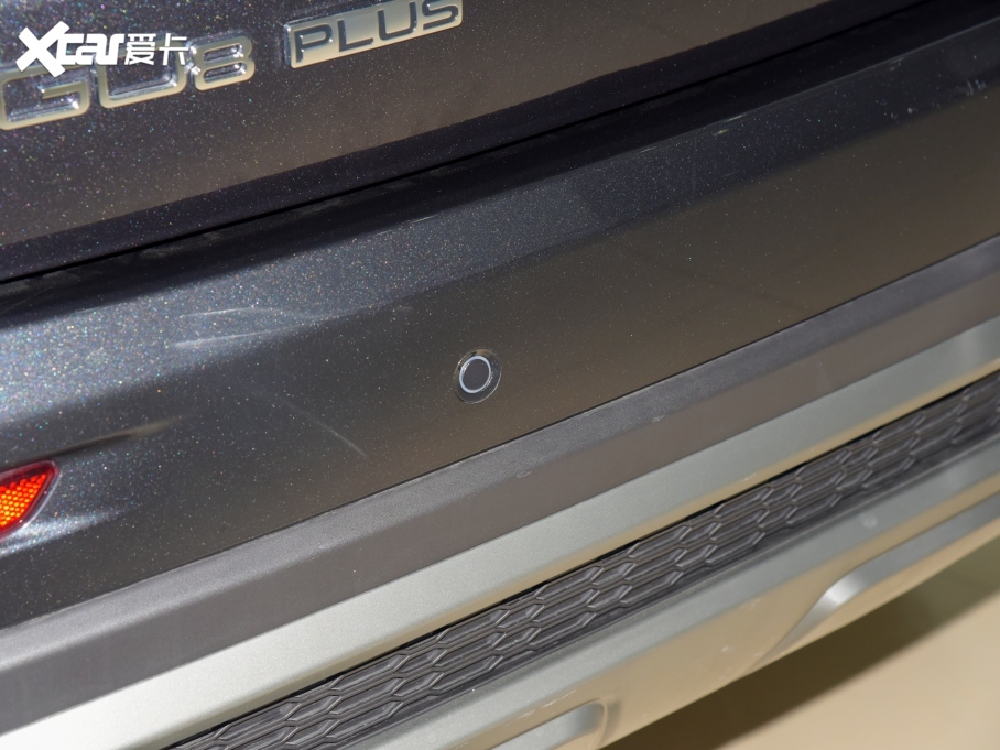 20228 PLUSԴ PHEV 1.5Te+