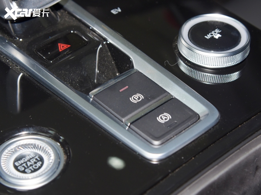 20228 PLUSԴ PHEV 1.5Te+