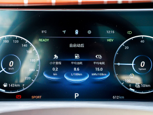 2022PHEV 1.5TLe+ п؅^