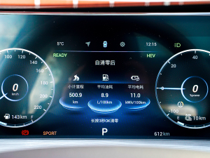 2022PHEV 1.5TLe+ п؅^