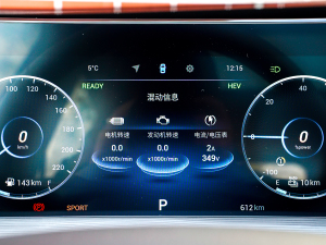 2022PHEV 1.5TLe+ п؅^