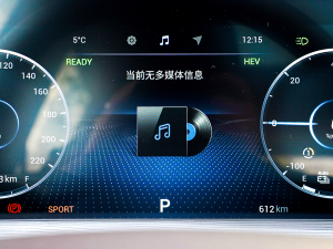 2022PHEV 1.5TLe+ п؅^