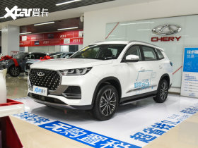 2022����8 PLUS����Դ 