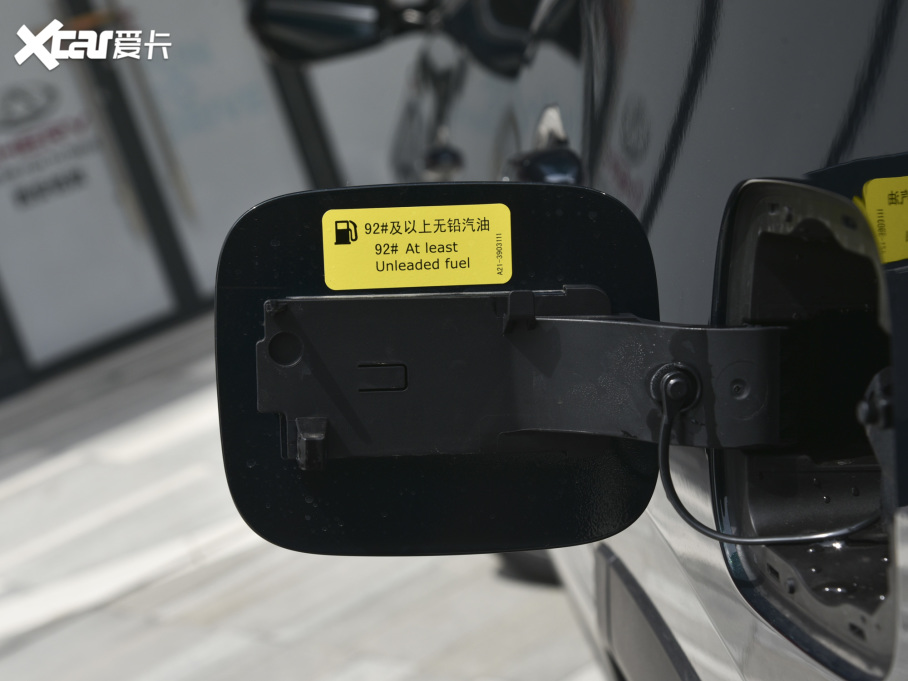 20228 PRO 290T (q)L(fng) 5