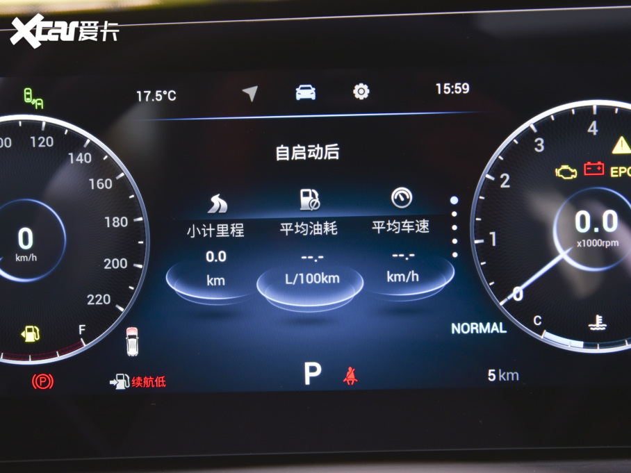 20228 PRO 290T (q)L(fng) 5