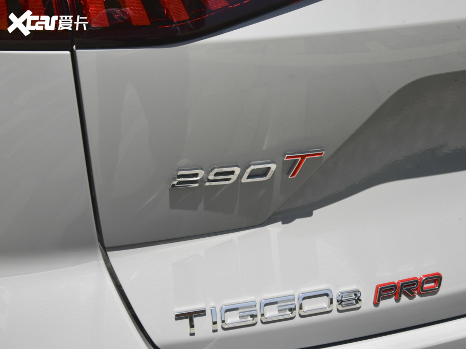 20228 PRO 290T 嫰 5