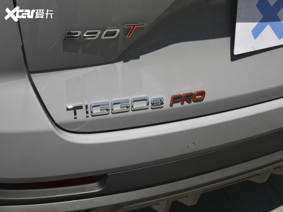 20228 PRO 290T 嫰 5
