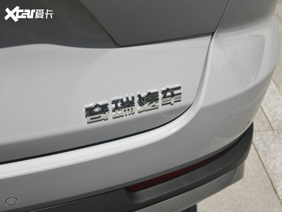 20228 PRO 290T 嫰 5