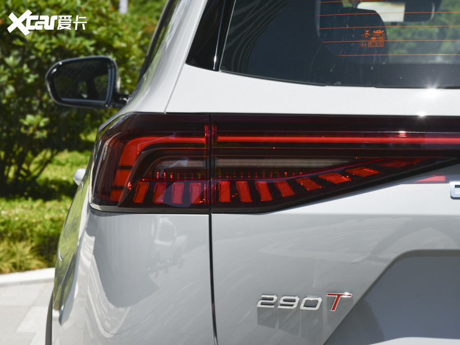 20228 PRO 290T 嫰 5