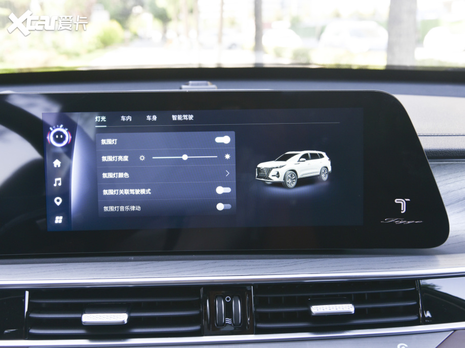 20228 PRO 290T 嫰 5