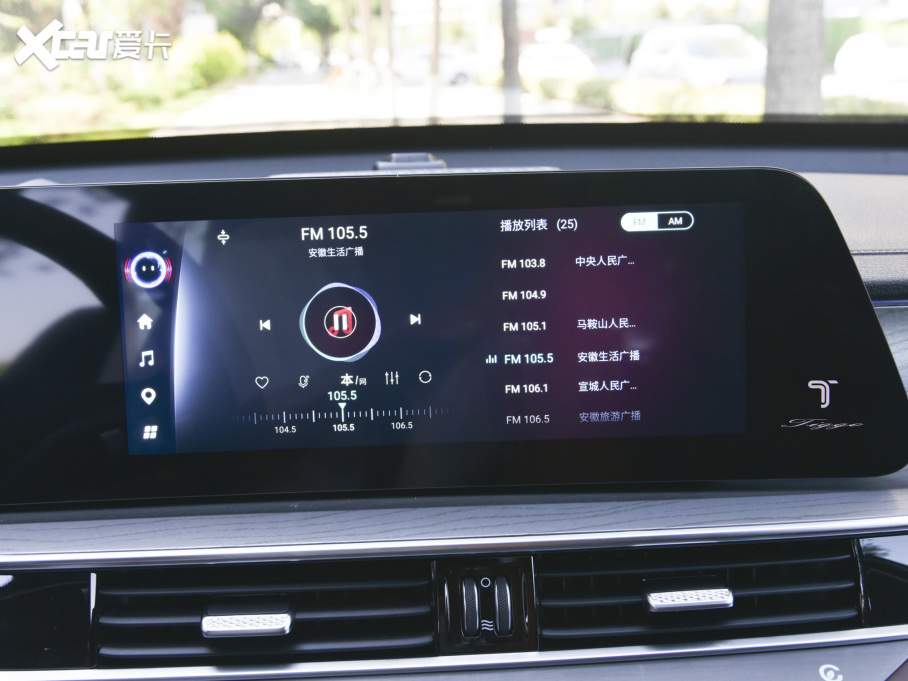 20228 PRO 290T (q)嫰 5