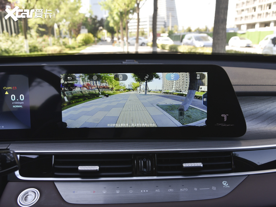 20228 PRO 290T 嫰 5