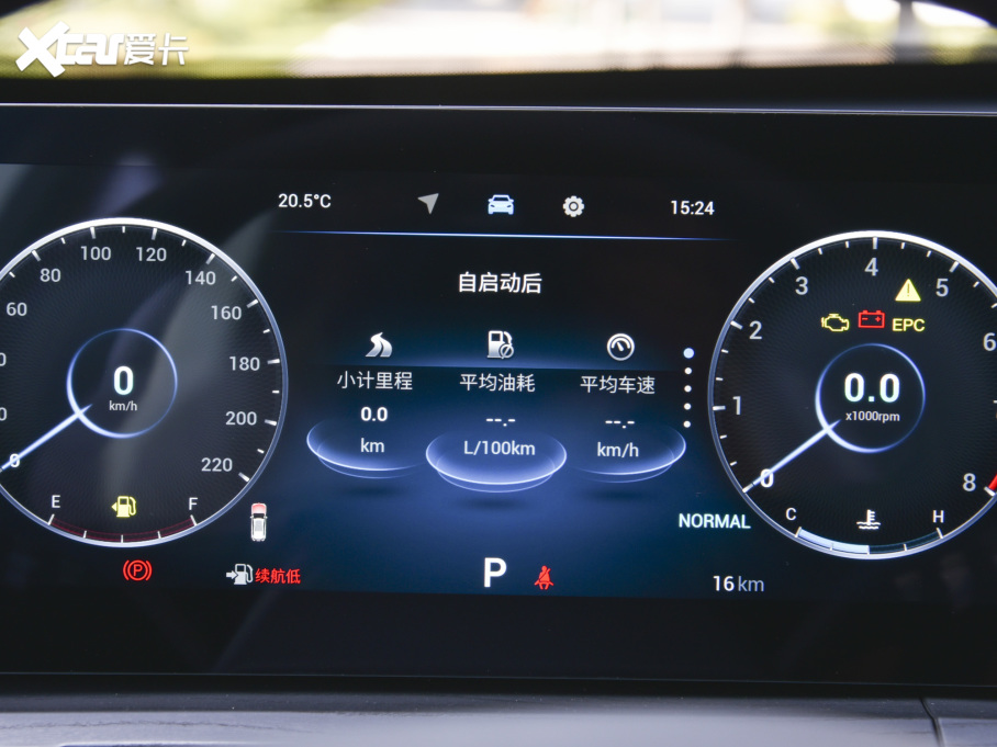 20228 PRO 290T 嫰 5