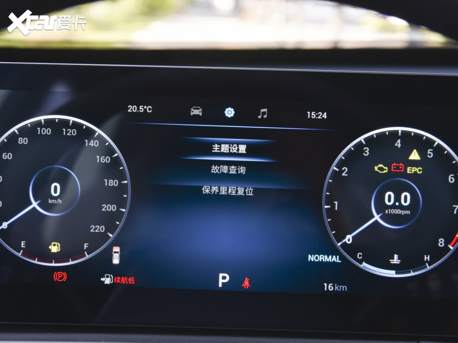 20228 PRO 290T (q)嫰 5