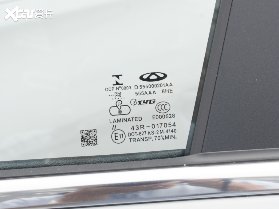 20228 PRO 390T 嫰 5