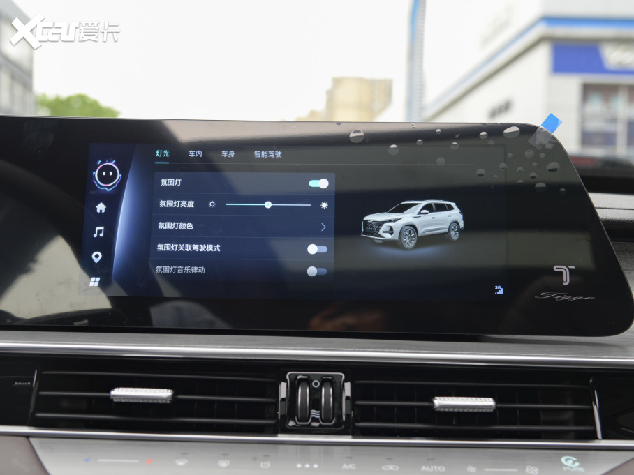 20228 PRO 390T (q)嫰 5