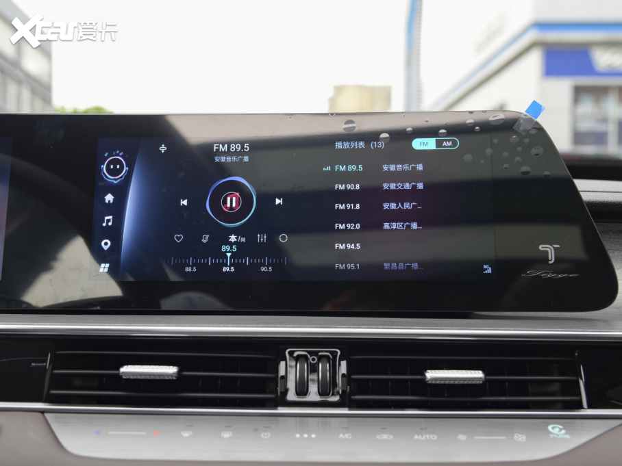 20228 PRO 390T (q)嫰 5