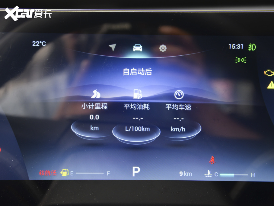 20228 PRO 390T 嫰 5