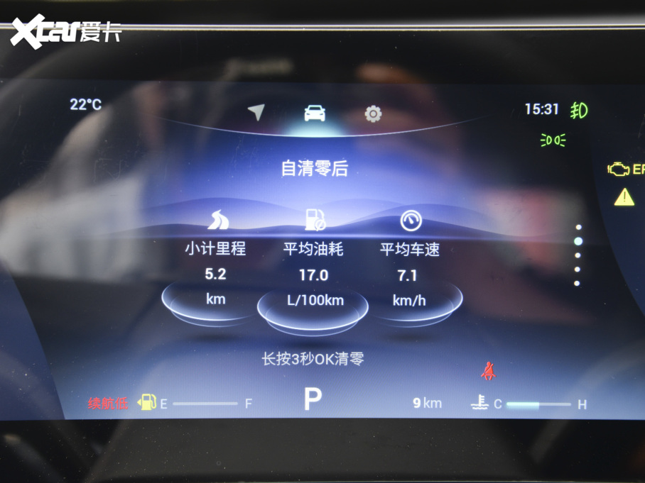 20228 PRO 390T (q)嫰 5