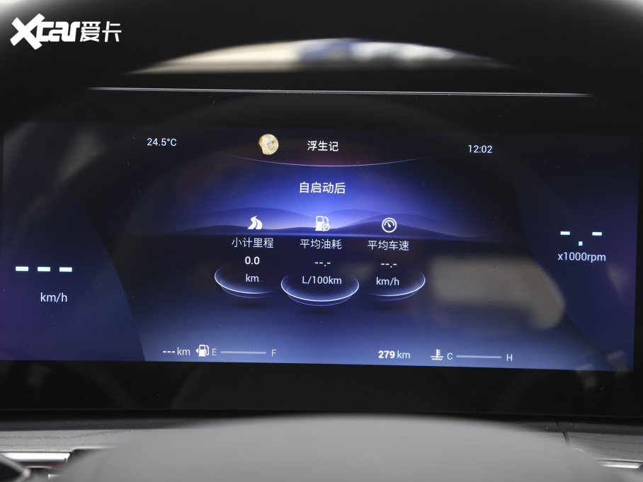 20228 PRO 390T (q)L(fng) 5