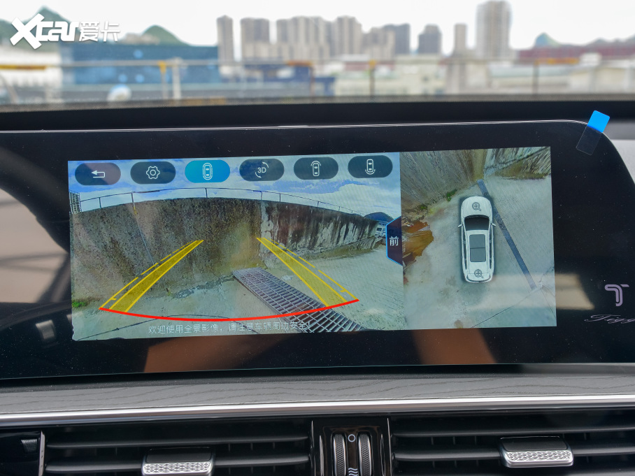 20228 PRO 290T (q) 5