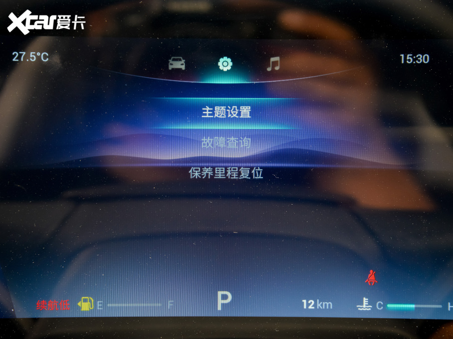 20228 PRO 290T (q) 5