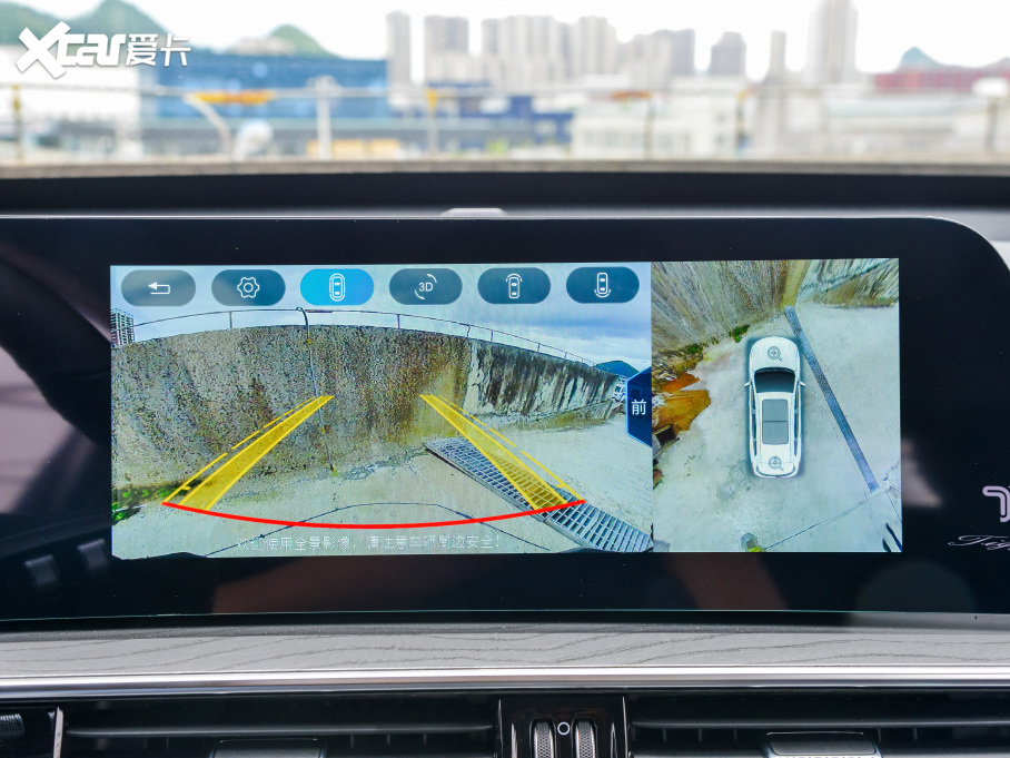 20228 PRO 290T (q) 7