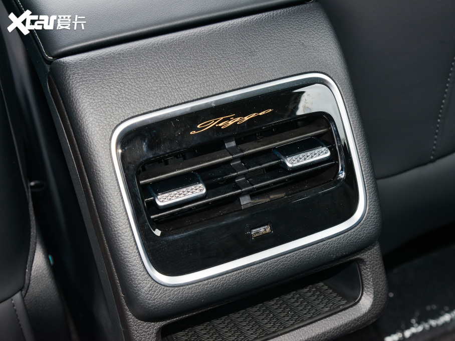 20228 PRO 290T (q) 7