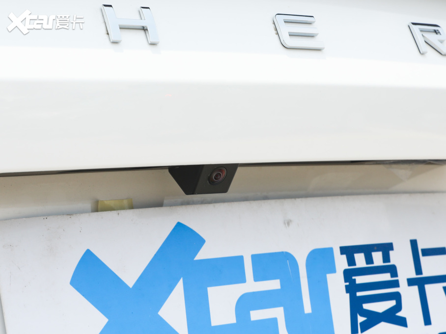 20228 PRO 290T (q)H 5