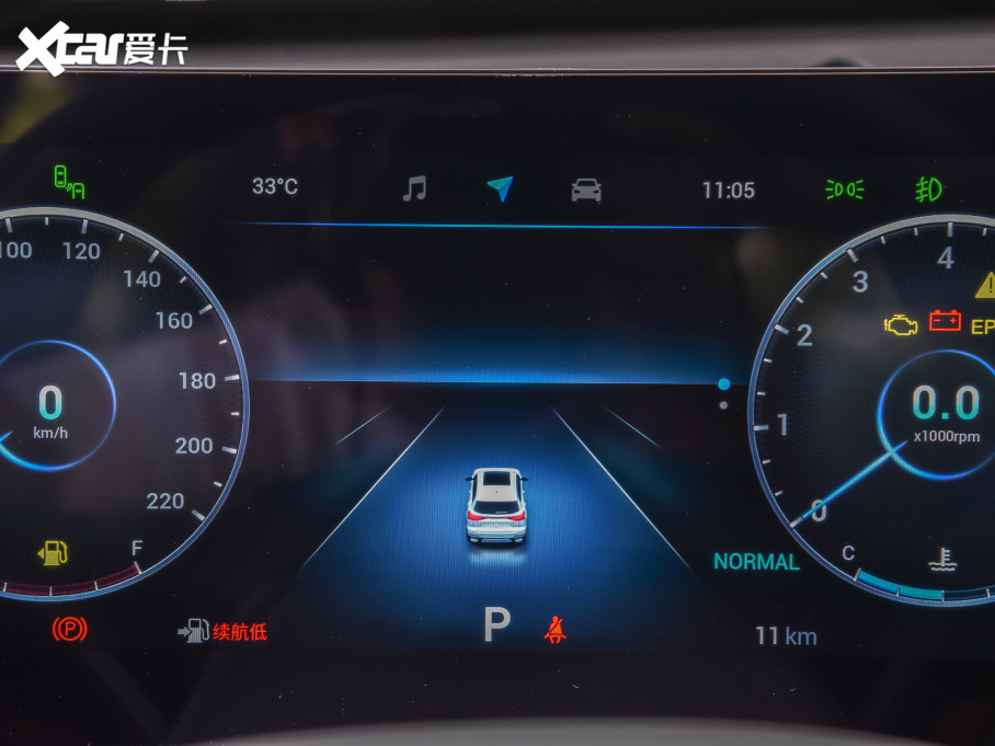 20228 PRO 290T (q)L(fng) 7