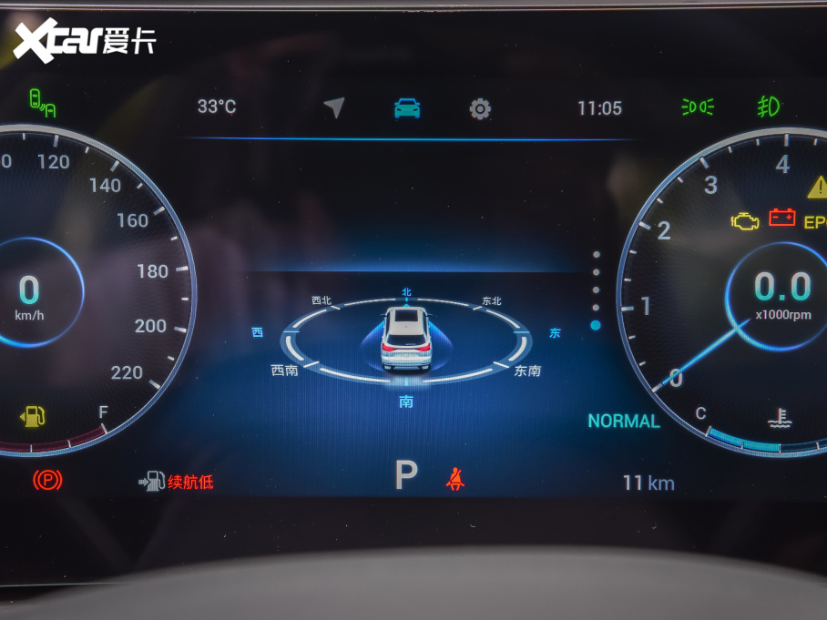 20228 PRO 290T (q)L(fng) 7