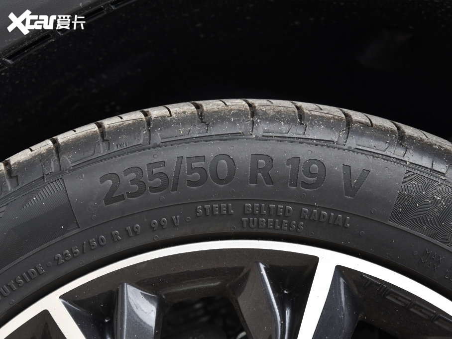 20228 PRO 290T (q)H 7