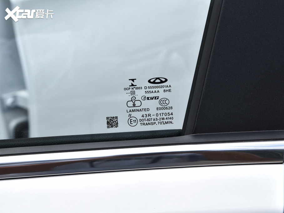 20228 PRO 290T (q)H 7