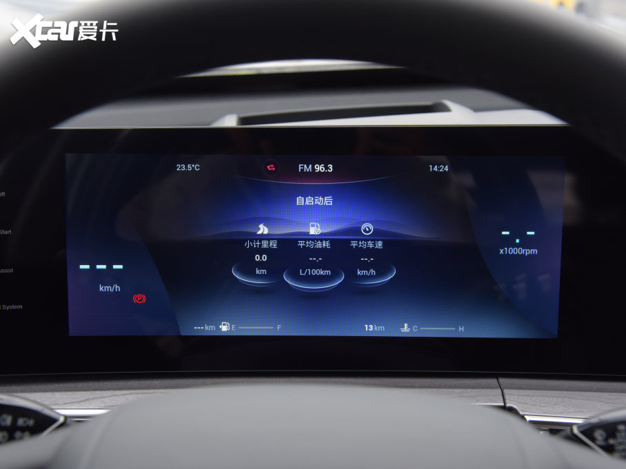 20228 PRO 290T (q)H 7