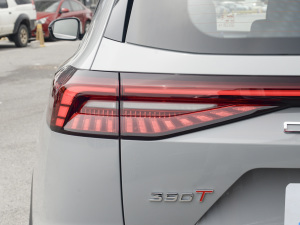 2022390T (q)嫰 5 (x)(ji)^