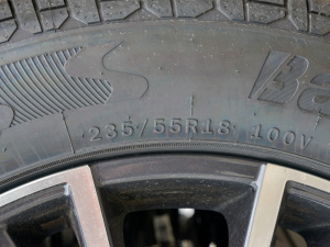 2022款290T 两驱天穹版 5座 轮胎尺寸