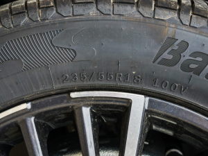 2022款290T 两驱天穹版 7座 轮胎尺寸