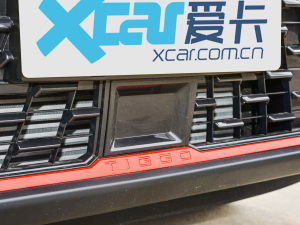 2022290T (q) 7 (x)(ji)^