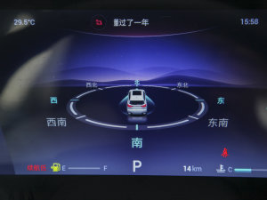 2022390T (q)嫰 5 п؅^(q)