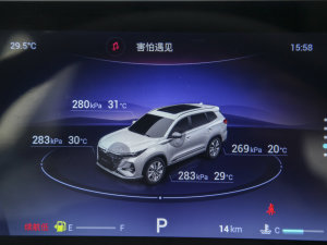 2022390T 嫰 5 п؅^