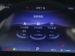 2022390T (q)嫰 5 п؅^(q)