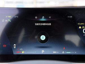 20221.6T DCT п؅^(q)