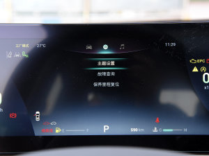 20221.6T DCT п؅^(q)