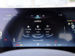 20221.6T DCT п؅^(q)